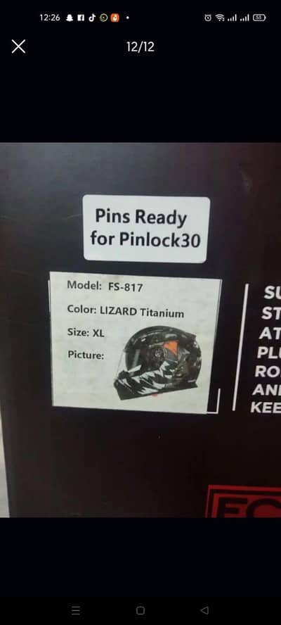 Faseed certified helmet for sale