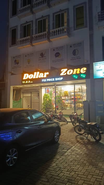 5 Marla Commercial 1st Floor For Rent In Bahria Town Lahore.