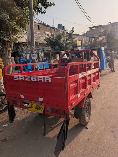 Sazgar Loader Rickshaw