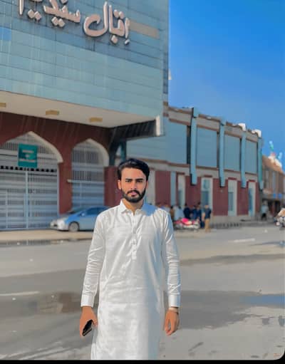 Mian AbduRehman