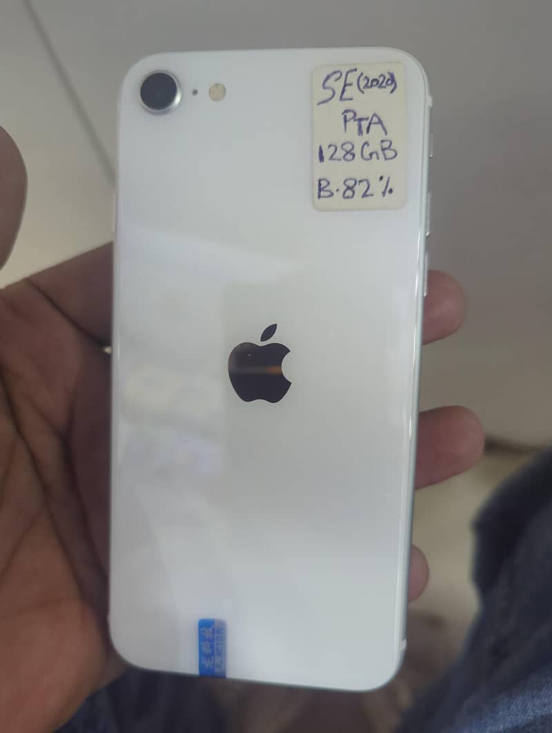Apple iPhone SE 0