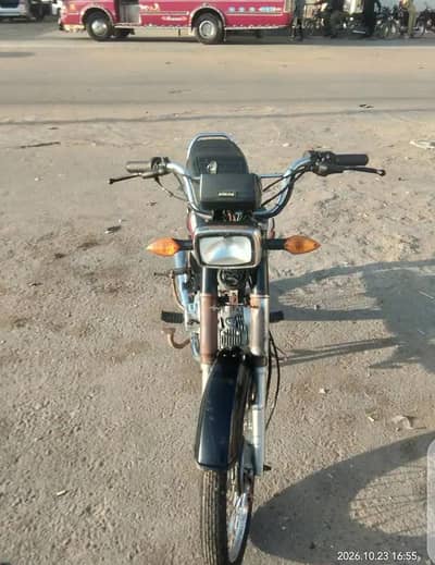 supar star