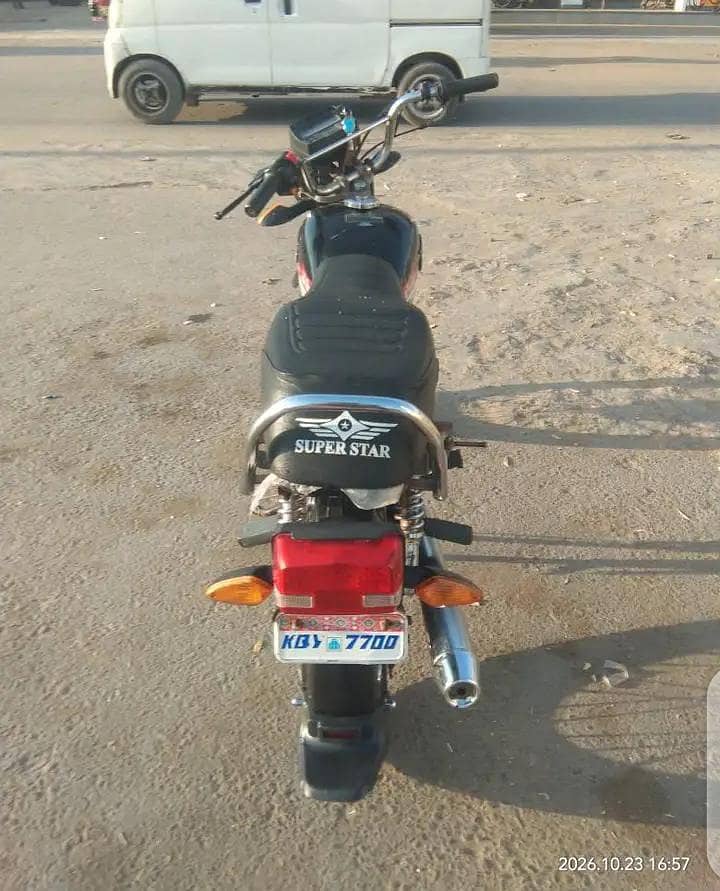 supar star 1