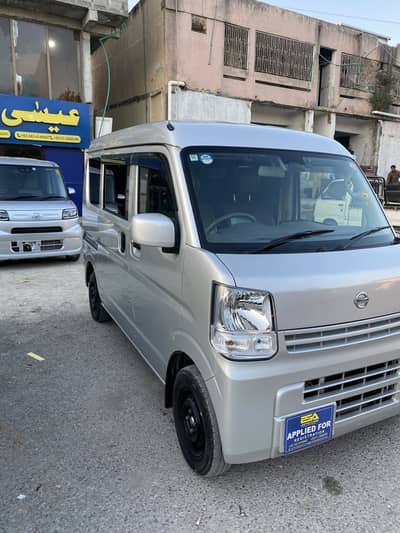 Nissan Clipper 2022/26