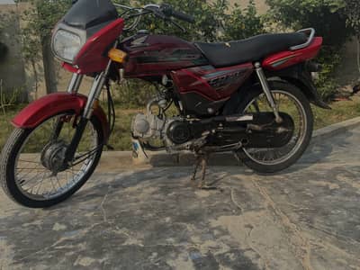 For sale