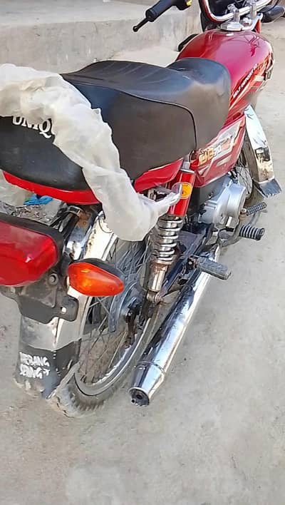 Unique UD 70 Self Deposit 70 - Red - Jamali Pull Solangi Goth