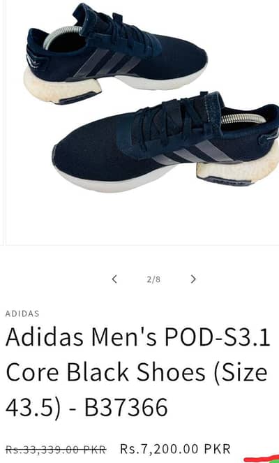 Lord ka shoes hai aur lightweight