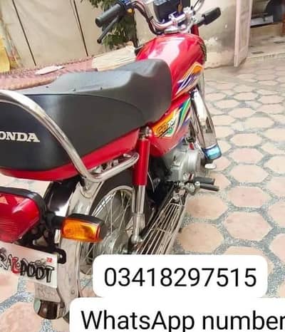 Honda CD 70 CC urgent for sale model 2020