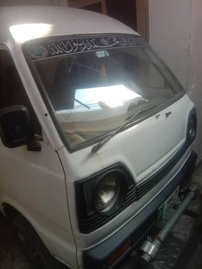 Suzuki Bolan 2008