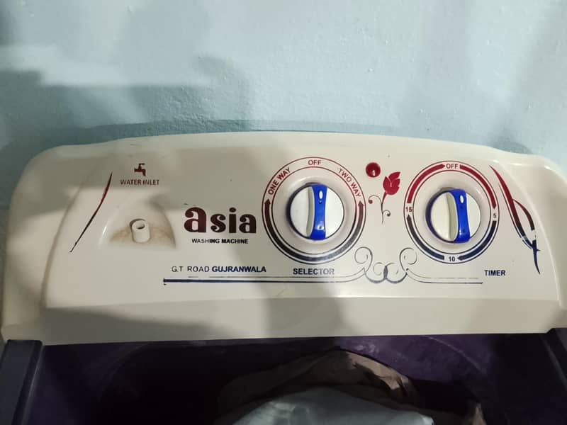 washing machine 2