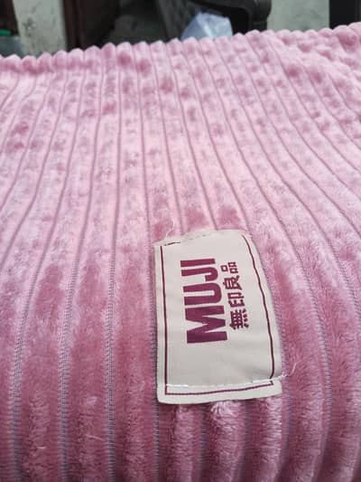 Mattress or Razai cover