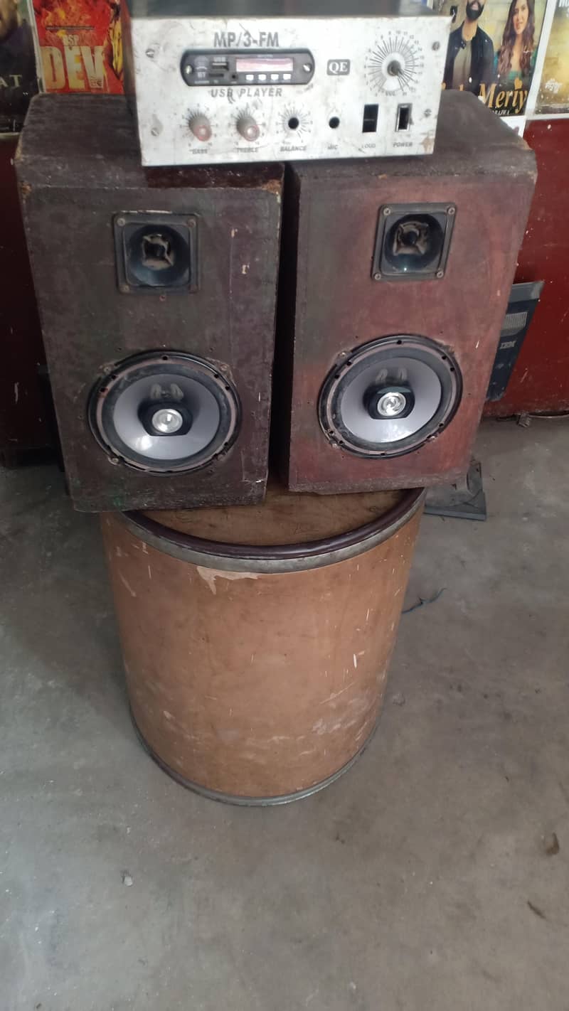 Bluetooth sound system 0