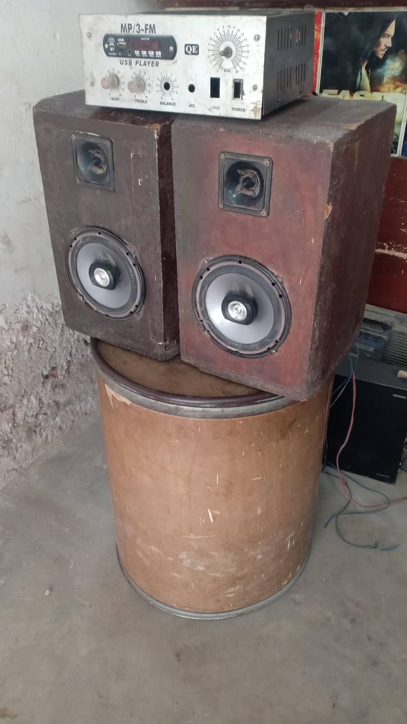 Bluetooth sound system 1