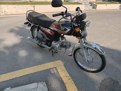 Honda CD 70 2024 (Tanki Sticker 2025)