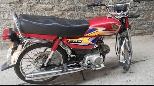 Honda CD 70 2025