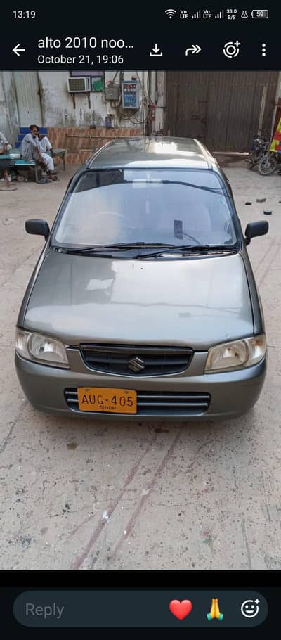 Suzuki Alto 2010