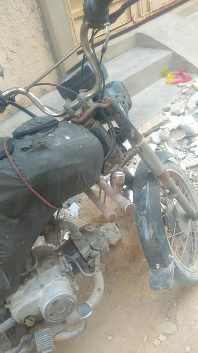Unique Bike for Sale