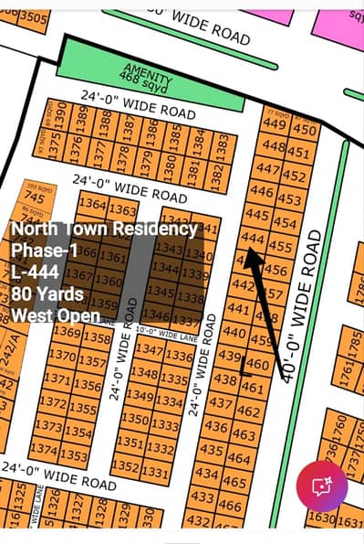 80 Square Yards Plot For Sale WEST OPEN Gold Block