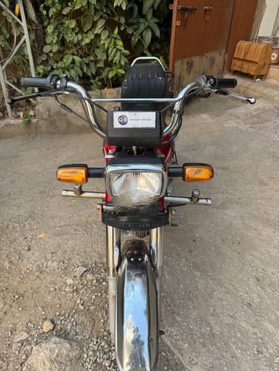 Honda CD 70
