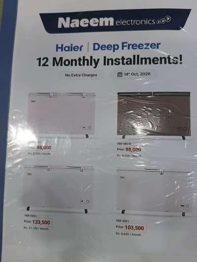 Freezer For Sale