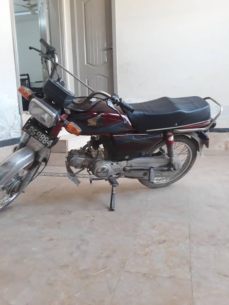 Ibrahim 2