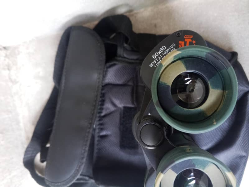 Binocular 1