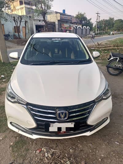 Changan Alsvin 2021