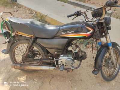 Racer cd 70 2017 model