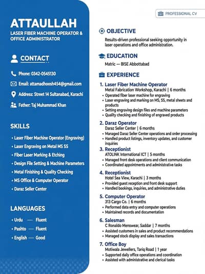 need job