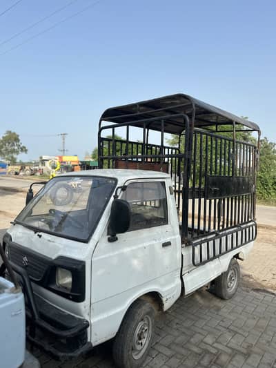 Suzuki Ravi Pickup