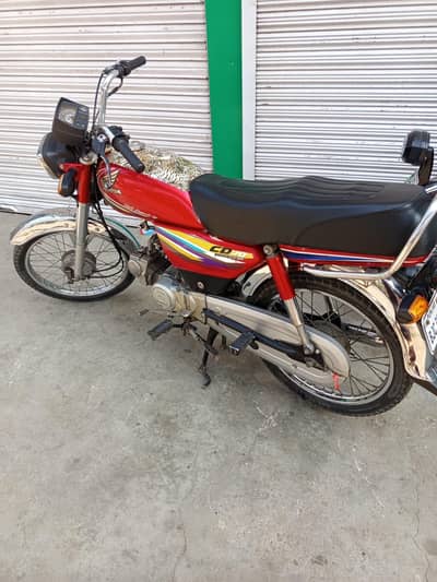 Honda 70