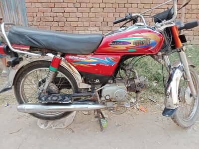 super power 2015 model red colour