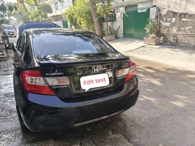 Honda Civic VTi Oriel Prosmatec 2014