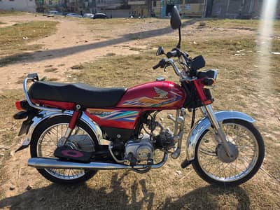 Honda CD 70 2016