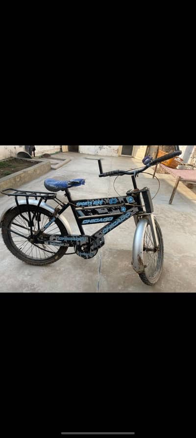 Cycle available
