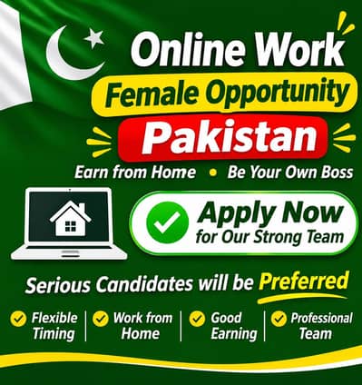 online work from home