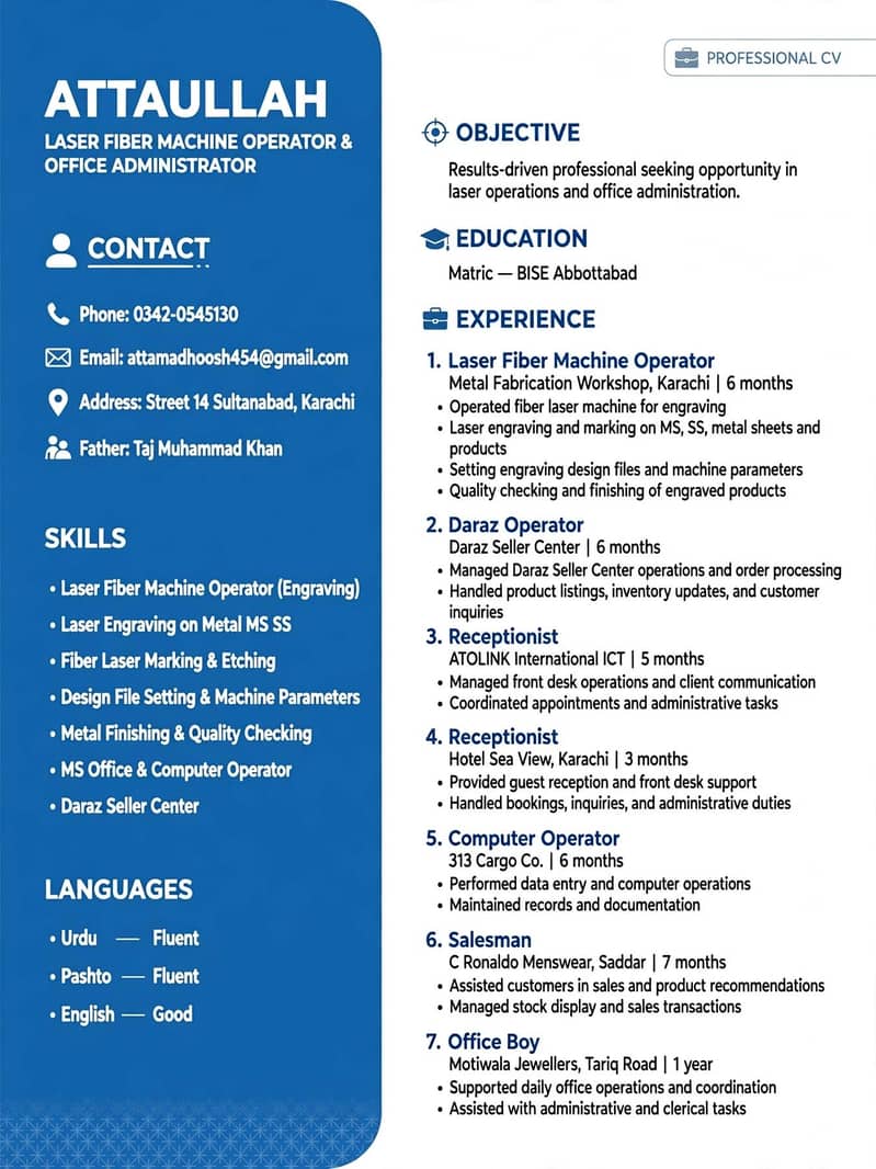 need job 1