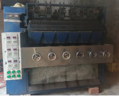 Scrubber Jali Making Machine available for sale