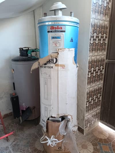 Asia 35 Gallon Gas Geyser GH-535