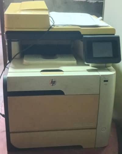 HP LJ 475dn