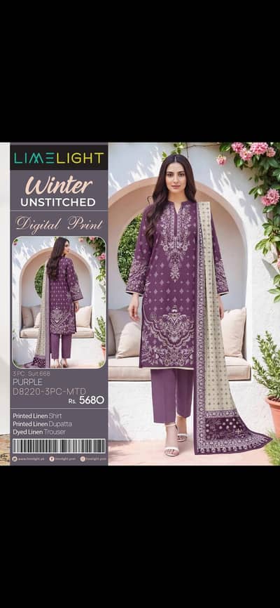 limelight Winter Linen