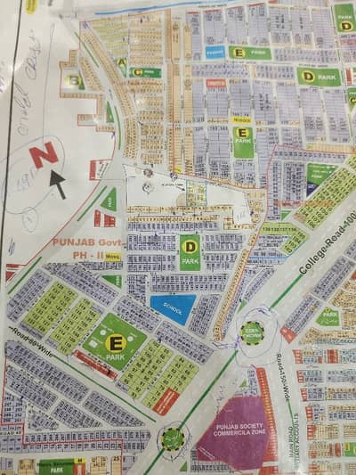 10 Marla Plot Punjab Government Employee Housing Society phase 2 Near College Road & Wapda Town