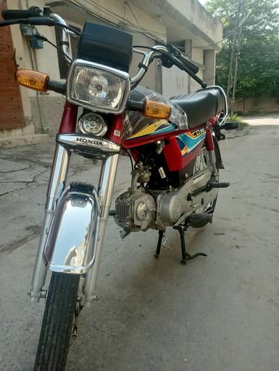 Honda CD 70 2026