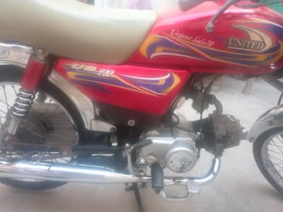 United 70 bike