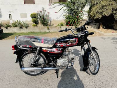 Super star 70cc unregistered WhatsApp number 03292264339