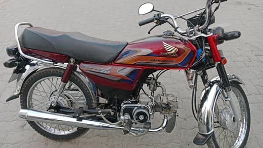 CD 70