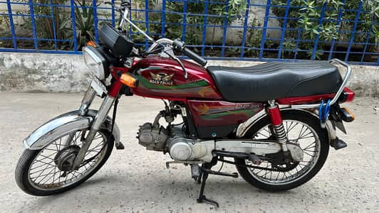 Road Prince 70 cc for sale