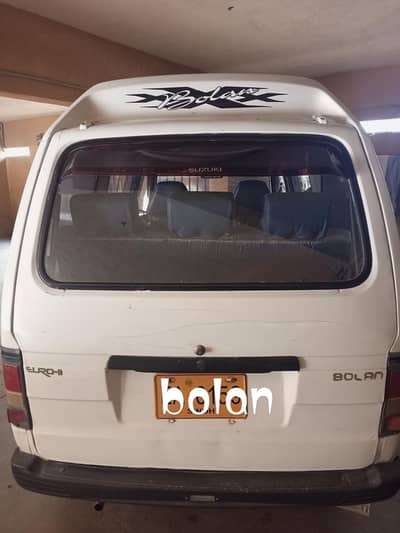 Suzuki Bolan 2012