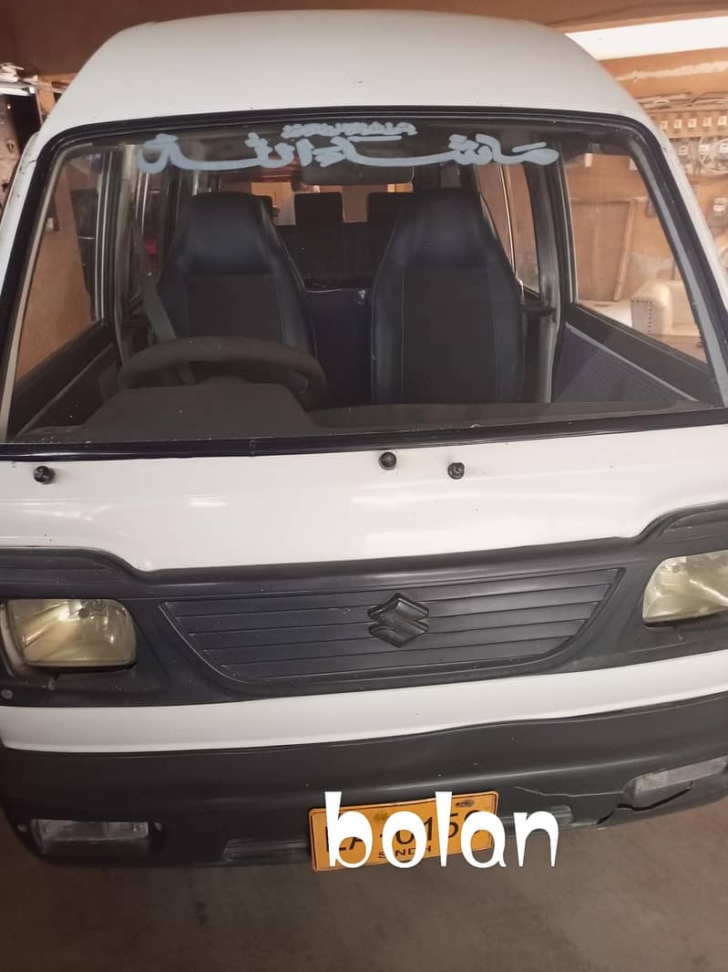 Suzuki Bolan 2012 1