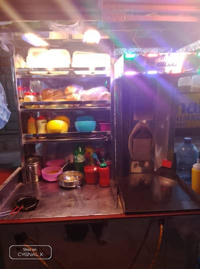 Food Cart For Sale